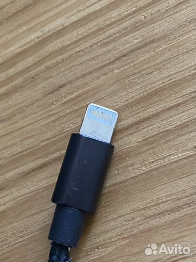 Кабель lightning usb