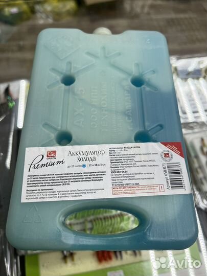 Аккумулятор холода Griffon