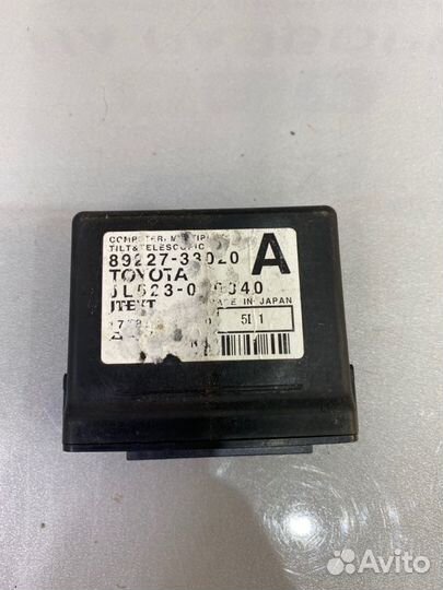 Блок multiplex (рулевой колонки ) Toyota Camry