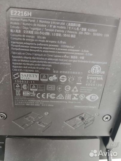Монитор Dell 22 FullHd