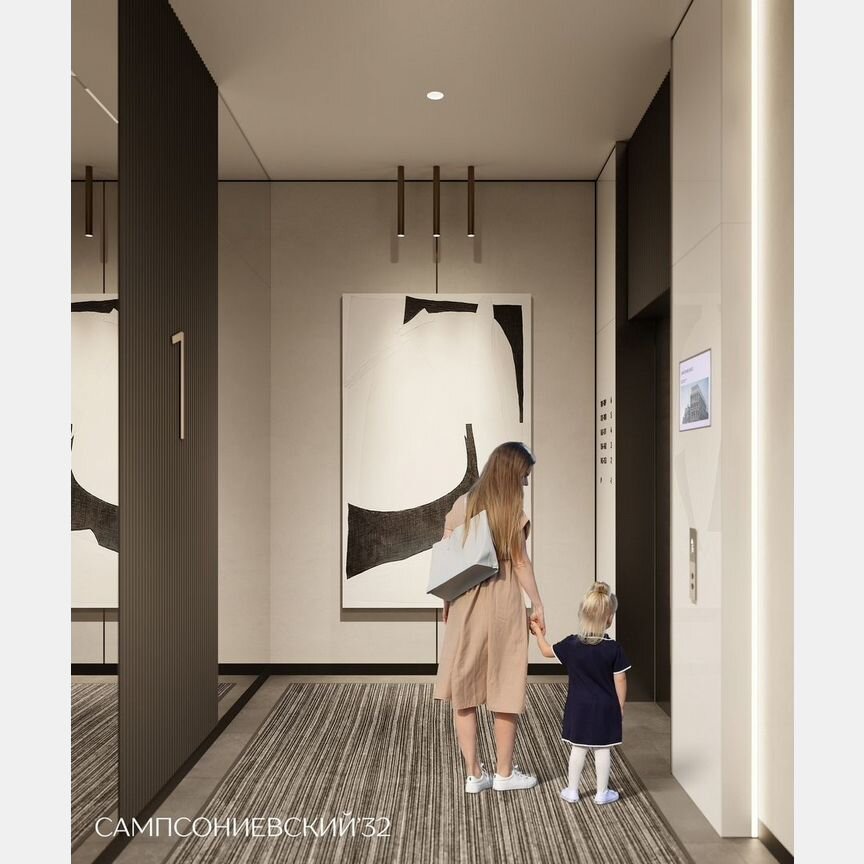 3-к. квартира, 88,4 м², 3/10 эт.