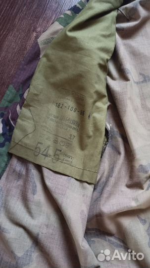 Летняя форма мвд