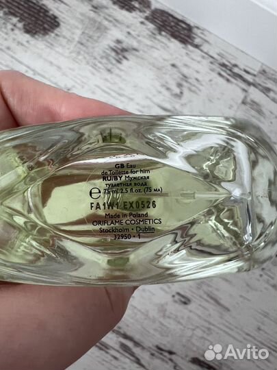 Мужская туалетная вода oriflame Eclat lui