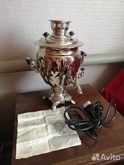 Самовар электрический СССР новый