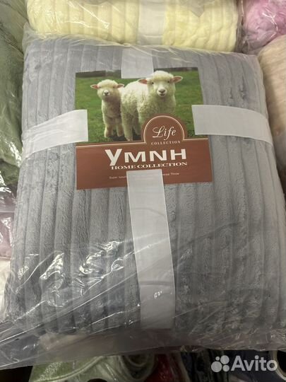 Покрывало плед на кровать