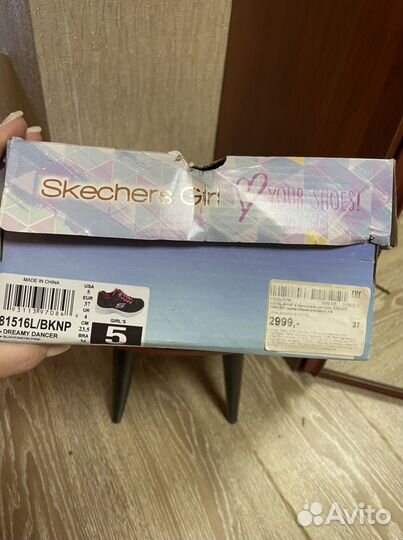 Кроссовки для девочек Skechers Dreamy Dancer