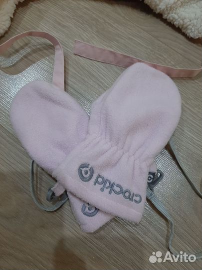 Комплект шапка варежки