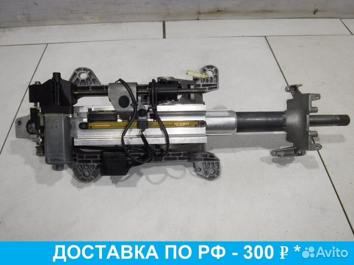 Колонка рулевая Jaguar S-type