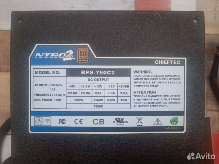 Chieftec bps 750c2