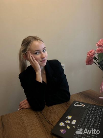 Репетитор по математике