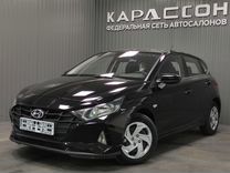 Новый Hyundai i20 1.4 AT, 2024, цена 2 163 000 руб.