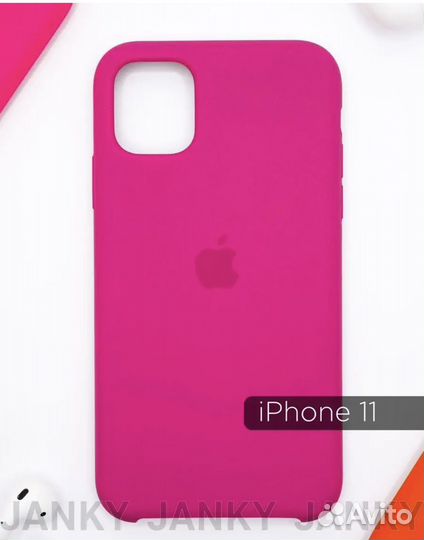 Чехол на айфон 11 новый