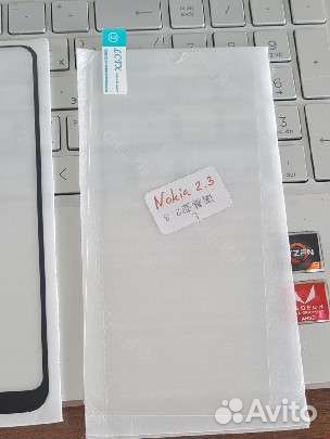 Защитное стекло на Nokia 2.3