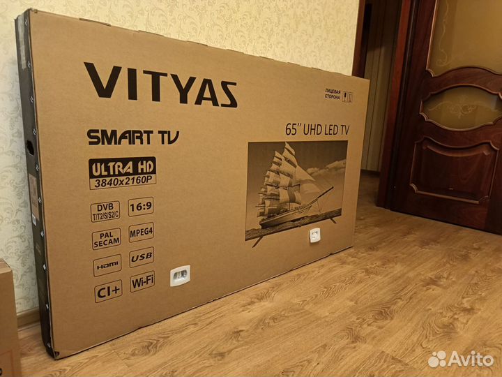 Телевизор Витязь 65