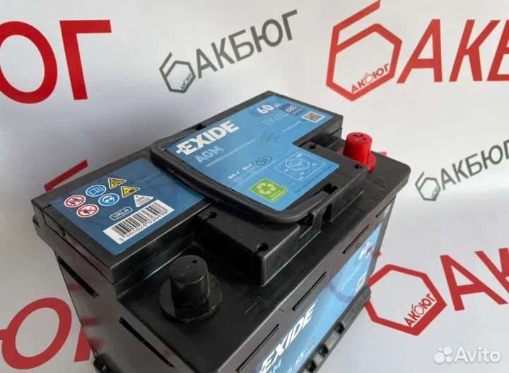 Аккумулятор на Лада Калина 1 60Ач