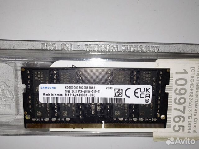 Озу для ноутбука 16 gb ddr4-sodimm 2666 Samsung