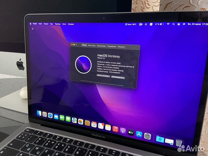 Apple MacBook air 13