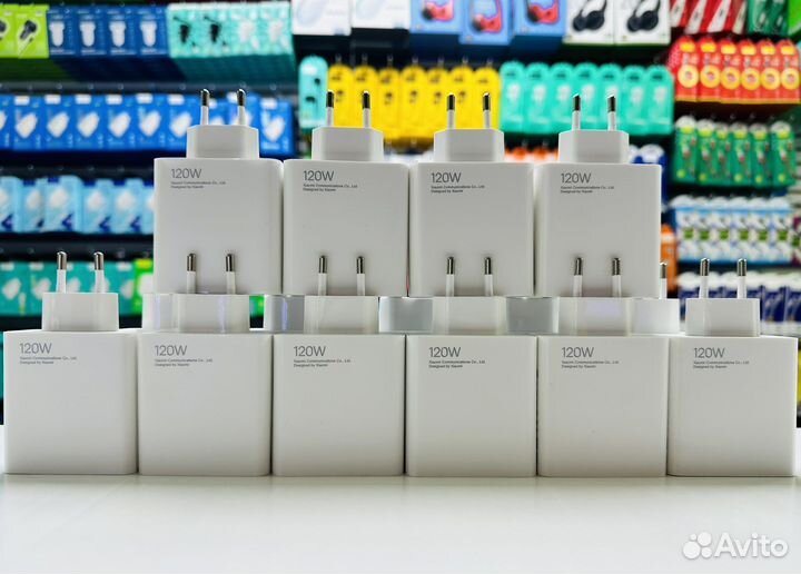 Зарядное устройство Xiaomi 120w (оптом)