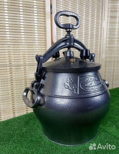 Афганский казан 30 литров