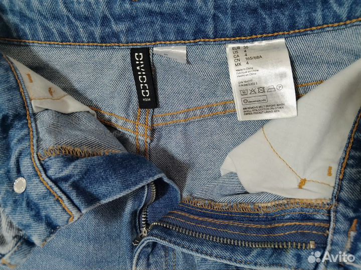 Юбка h&m