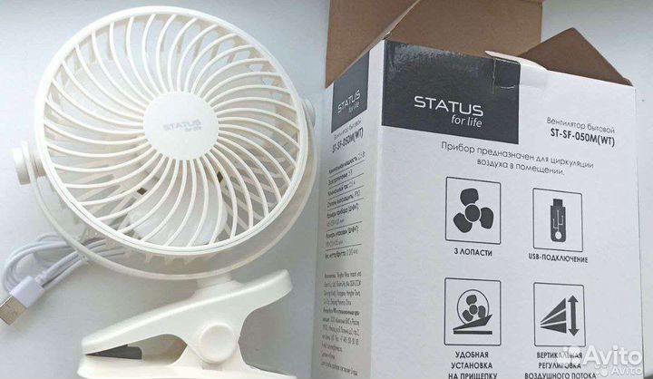 Вентилятор настольный новый USB белый кондиционер