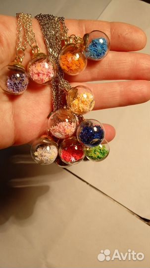 Подвеска шар