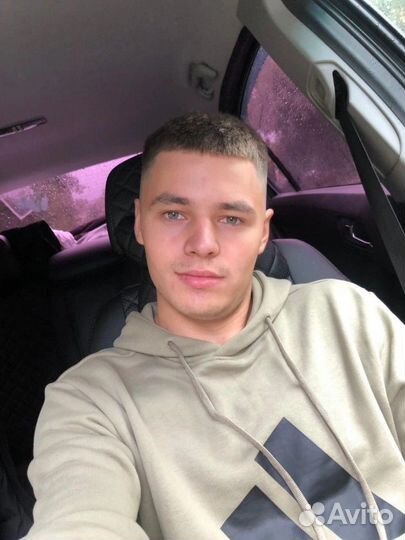 Любая работа, подработка