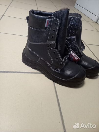 Спецодежда