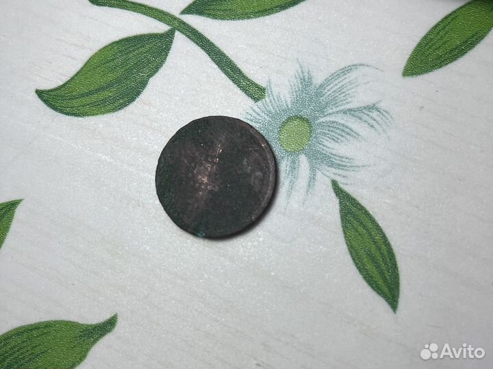 Монета 2 копейки 1856г