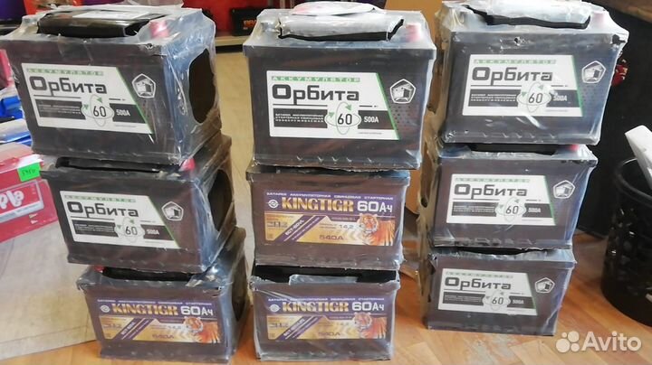 Аккумуляторы 60ah с доставкой и установкой