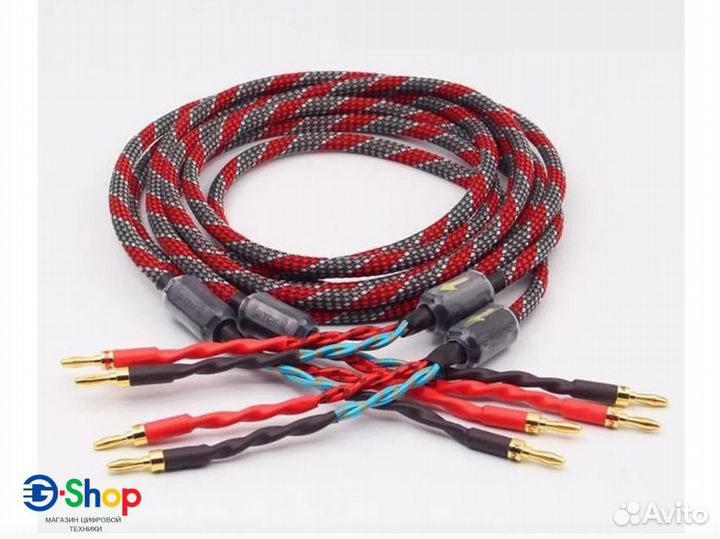 Комплект Аудио Hi-Fi Проводов Банан-Банан 2x0.8мм²