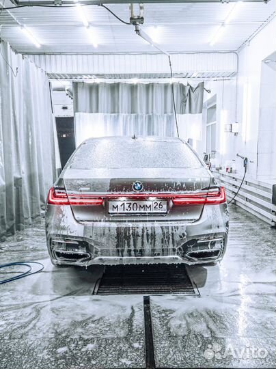 Автомойщик