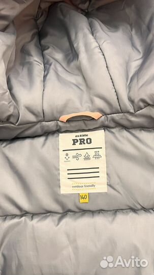 Теплая зимняя куртка для девочки