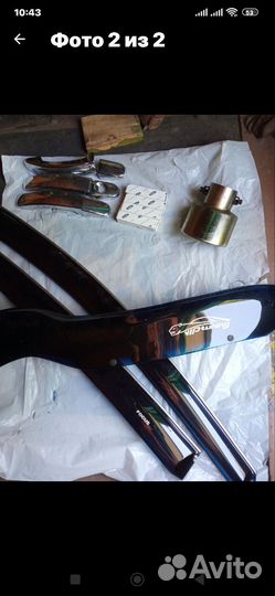 Тюнинг ford focus 3