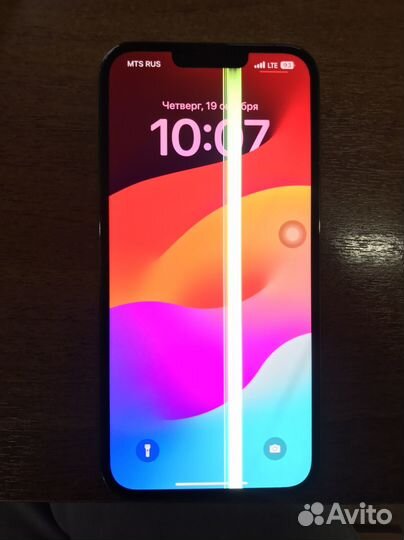 iPhone 13 Pro Max, 256 гб