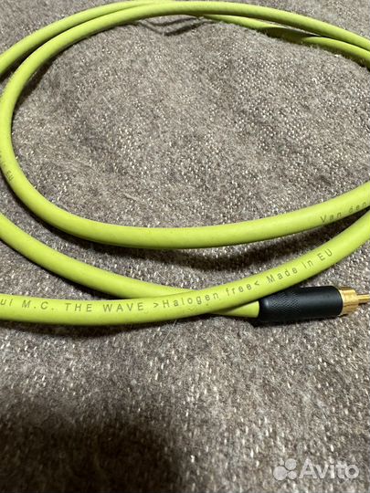 Van den hul The Wave