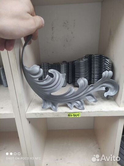 Кованые листья