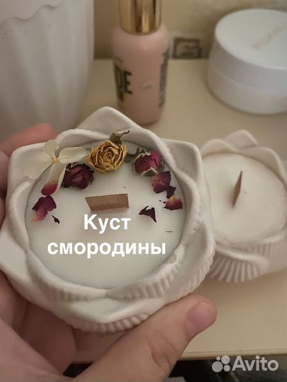 Свеча в лотосе