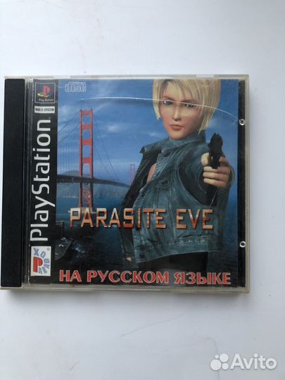 Игры для sony playstation 1