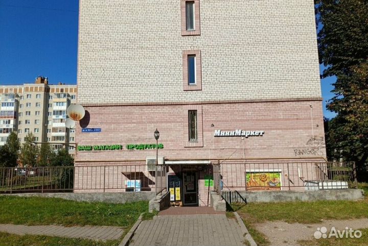 Продуктовый магазин