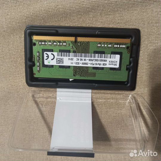 Оперативная память для ноутбука
