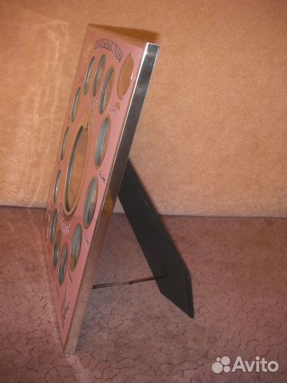 Фоторамка размера А4 на 12+ 1фото Школьные Годы