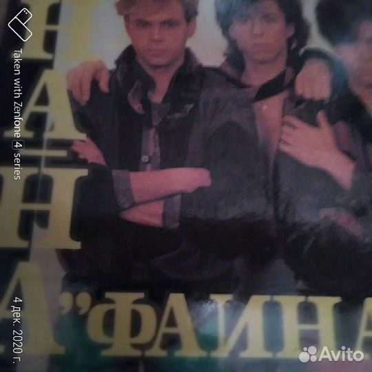 Продам виниловые пластинки (ссср 80-90гг)