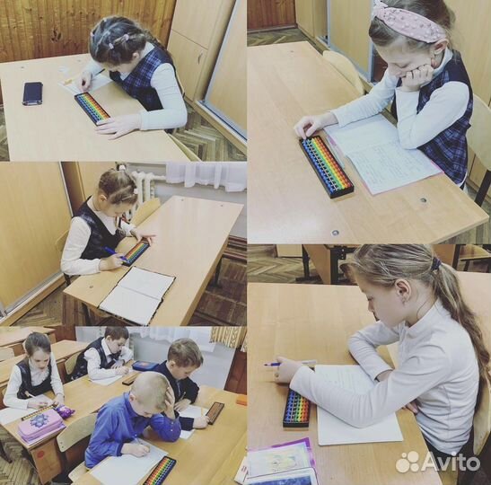 Репетитор/учитель начальных классов