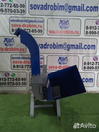 Измельчитель веток (щепорез)