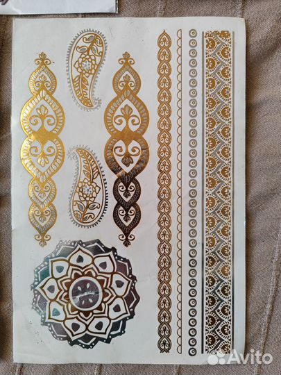 Временные татуировки