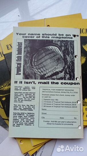 Брошюры, Exotic tropical fist, 1963г-72г