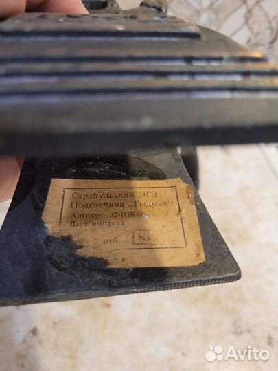 Подсвечники времен СССР