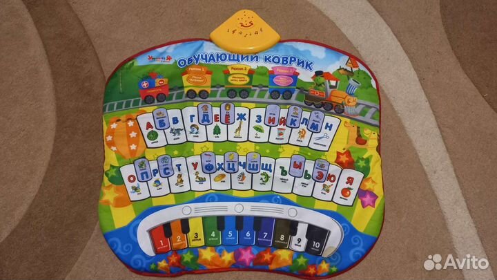 Коврик обучающий Азбука