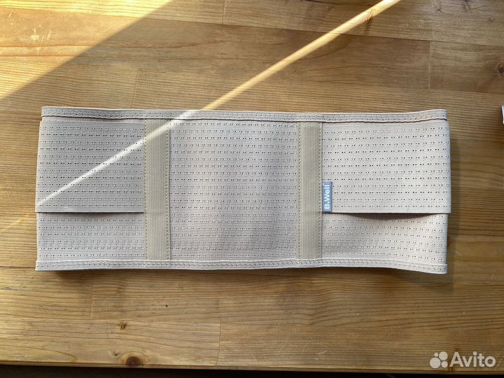 Бандаж для беременных и после родов